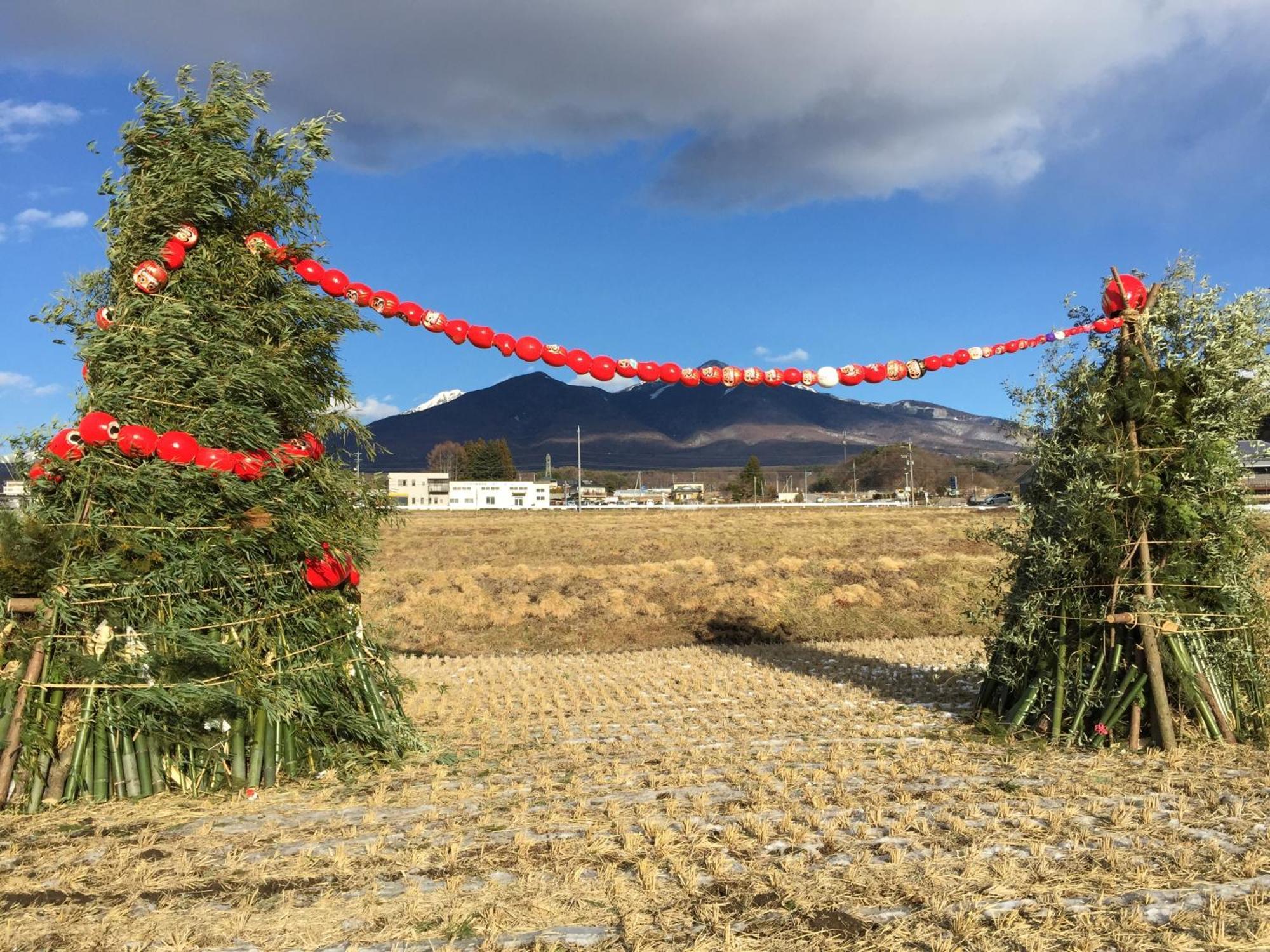 Tombouctou Villa Fujimi Dış mekan fotoğraf